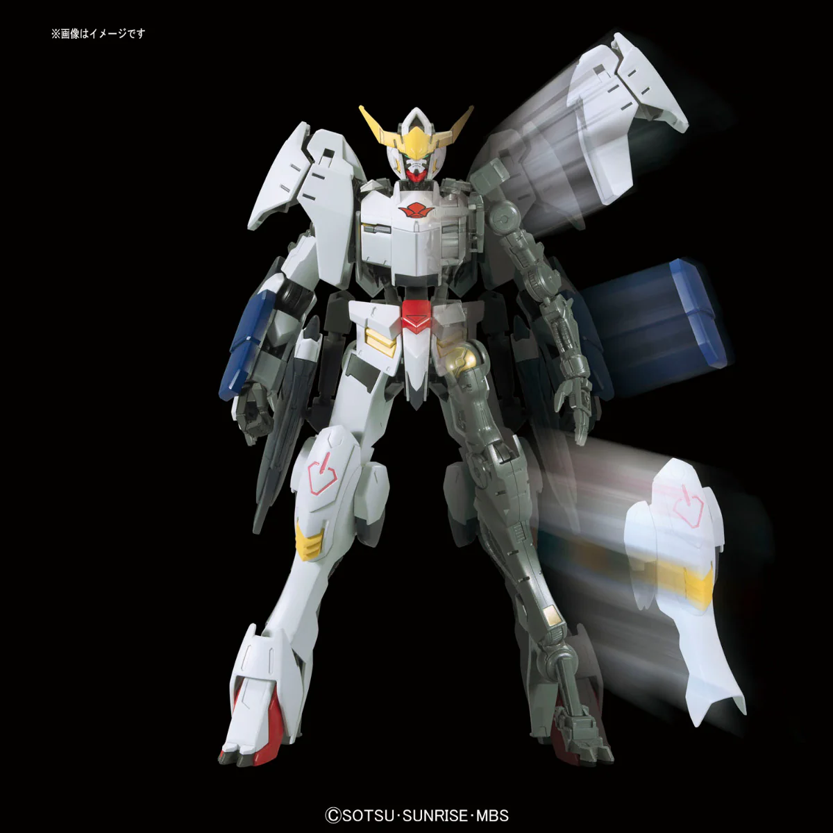 Product image 16