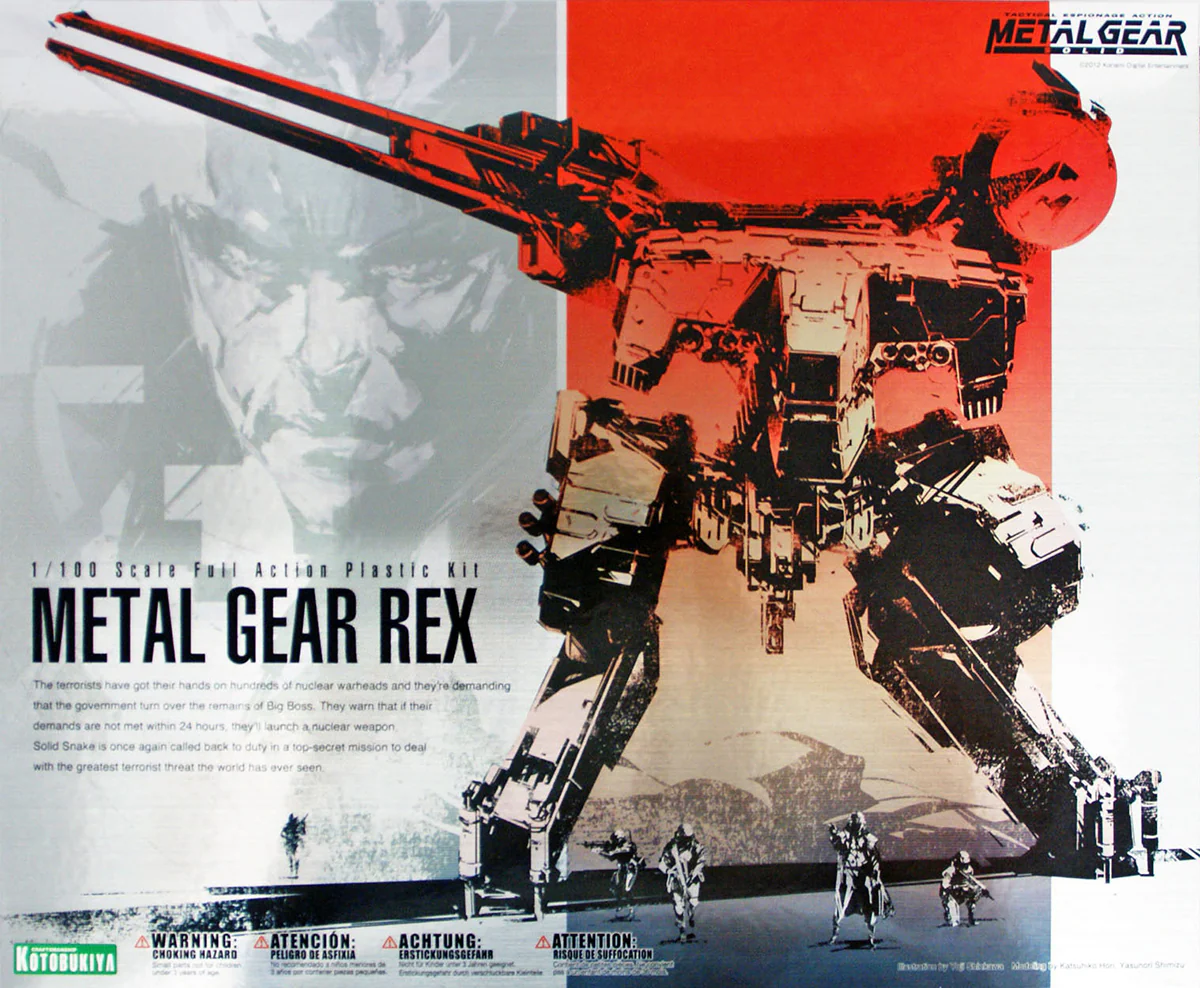 Product image 10