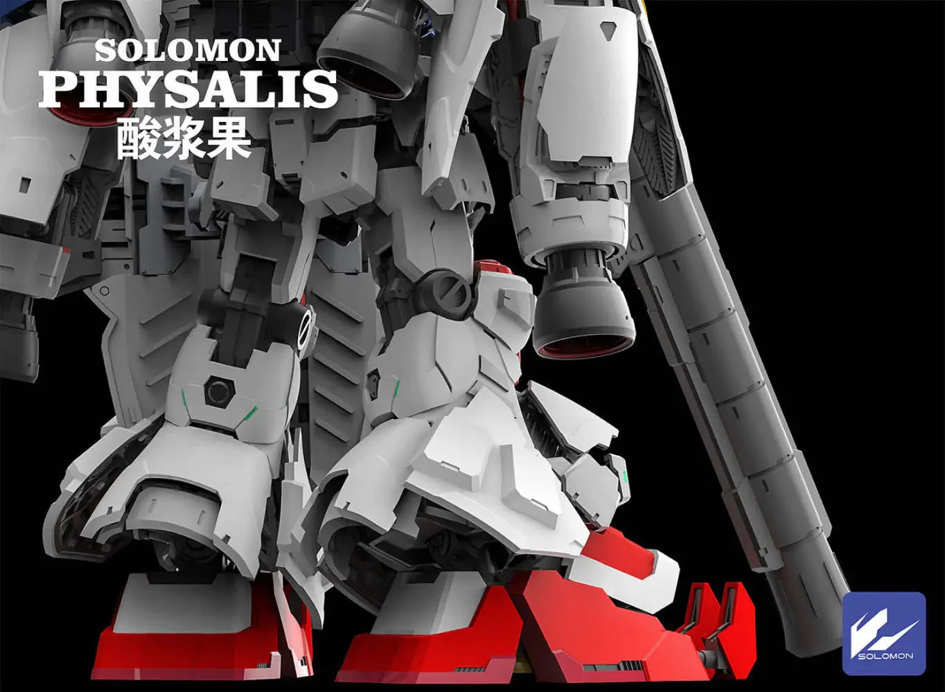 Product image 8