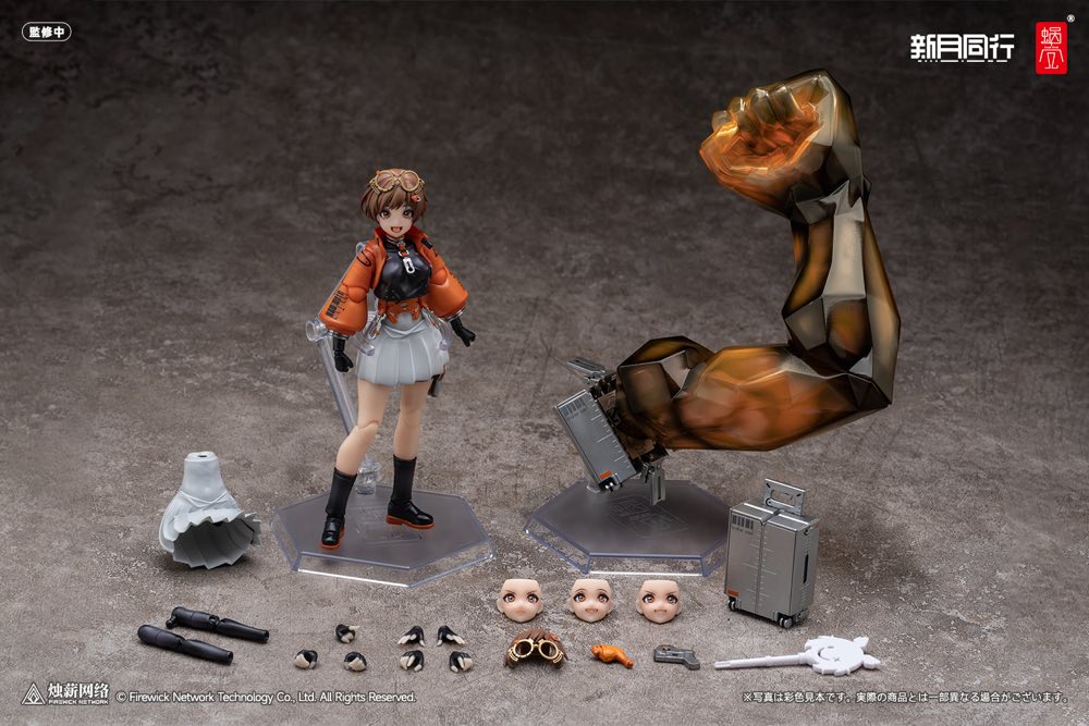 Product image 11