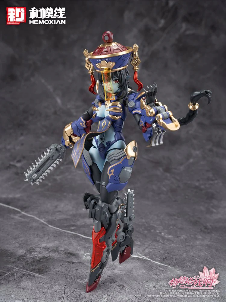 Product image 26