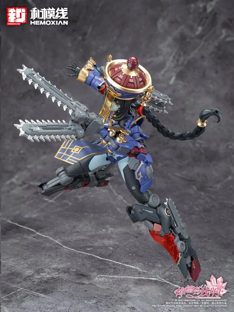 Product image 27