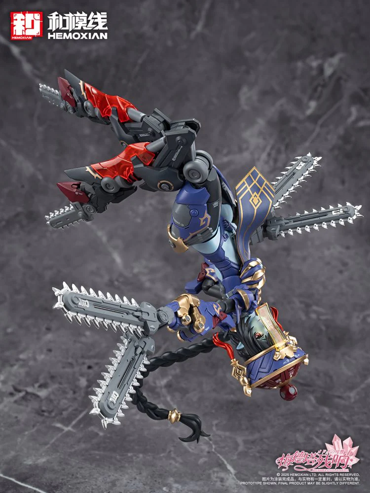 Product image 28