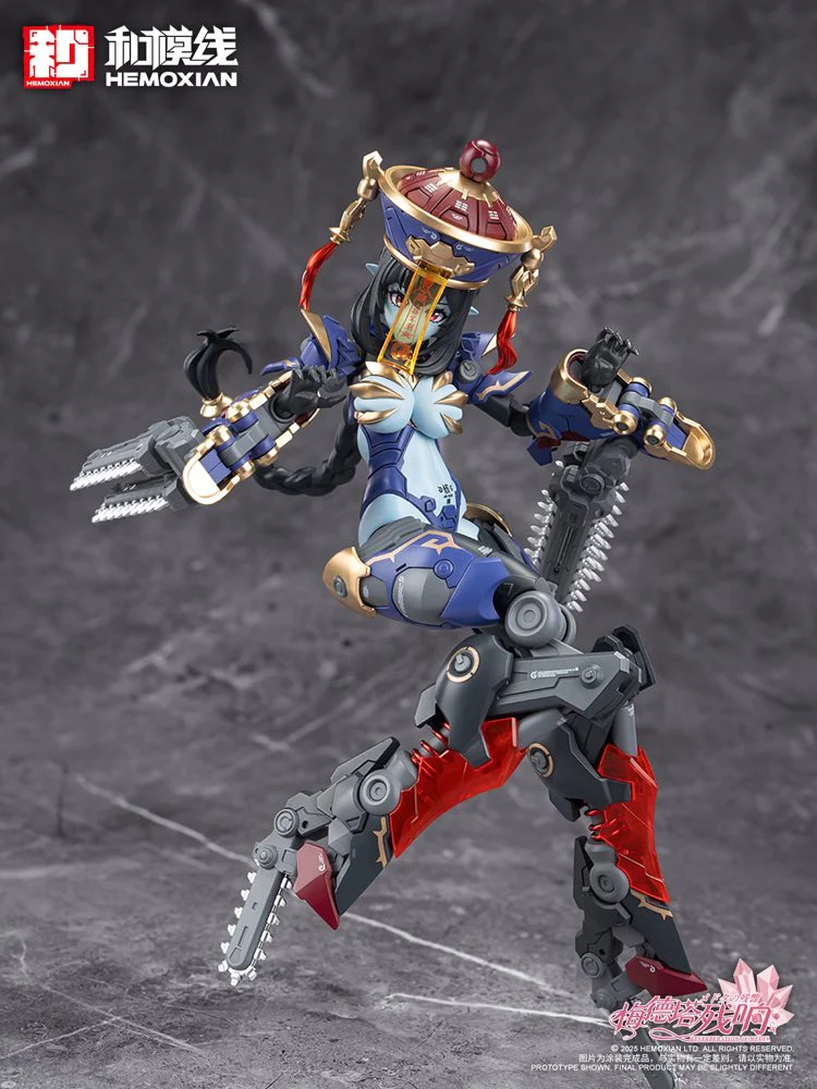 Product image 29