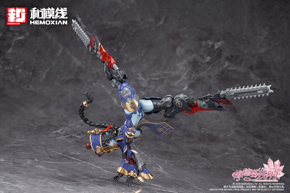 Product image 35