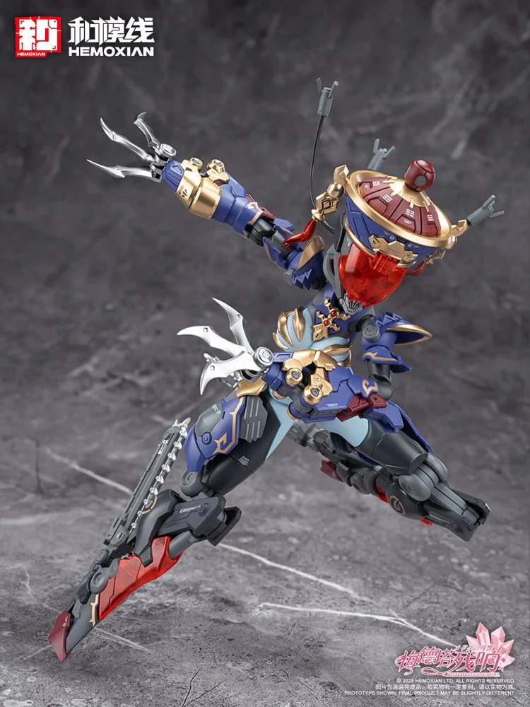 Product image 39