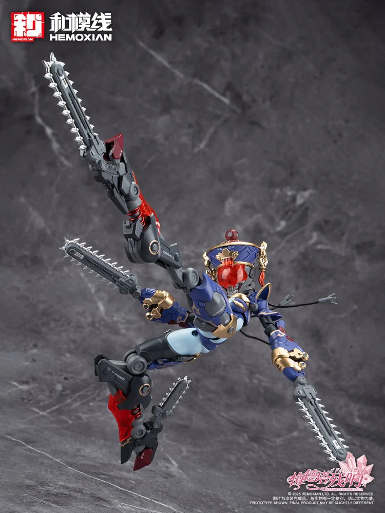 Product image 40