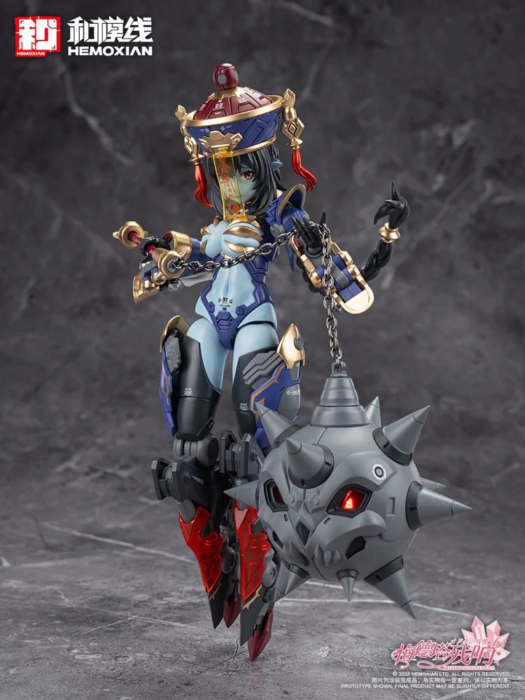 Product image 43