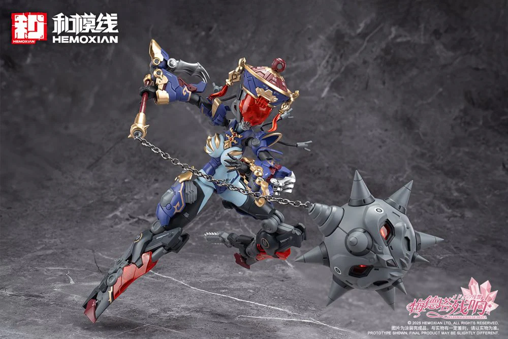 Product image 45