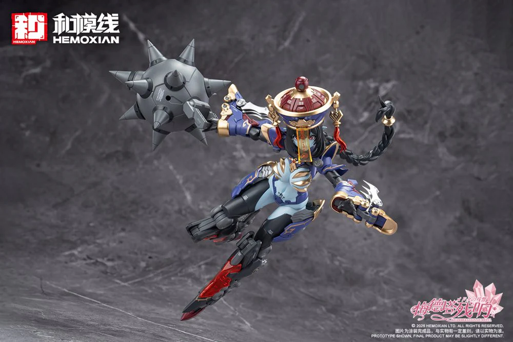 Product image 46