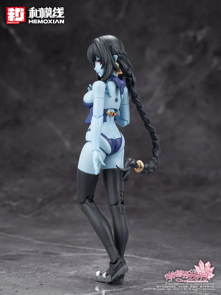 Product image 51