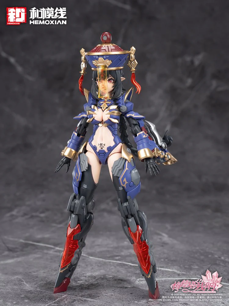 Product image 57
