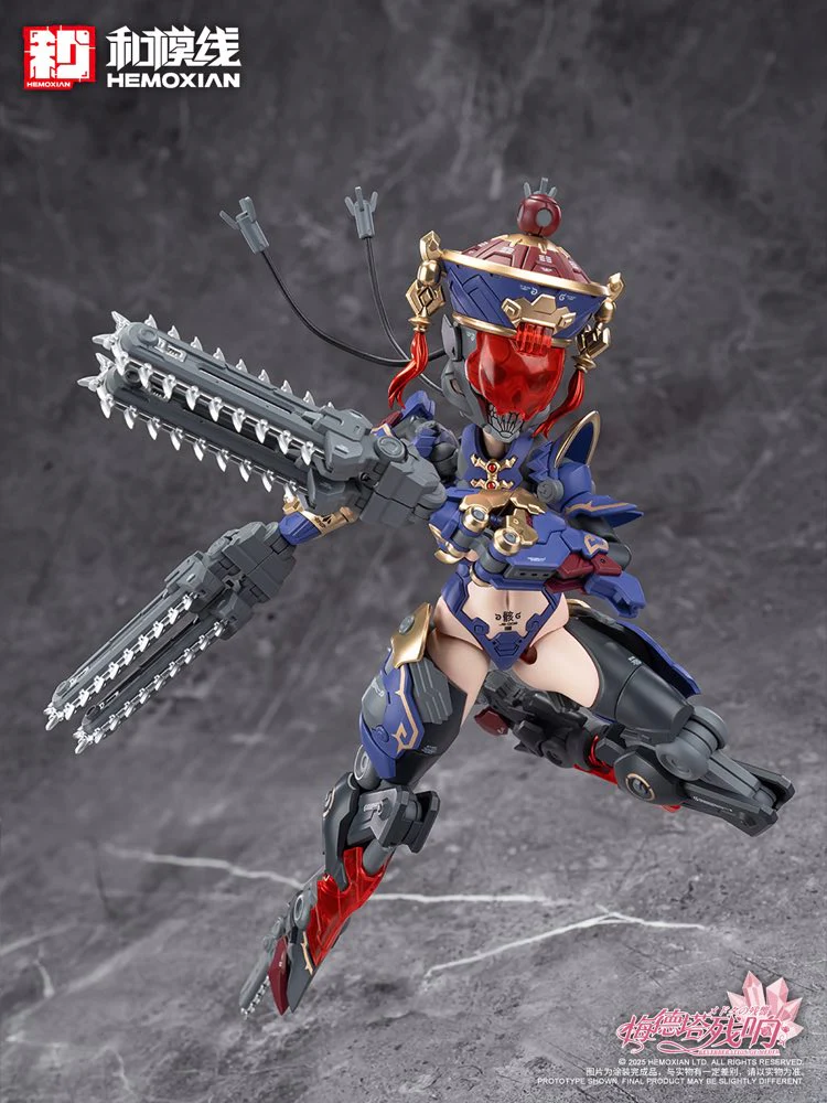 Product image 62
