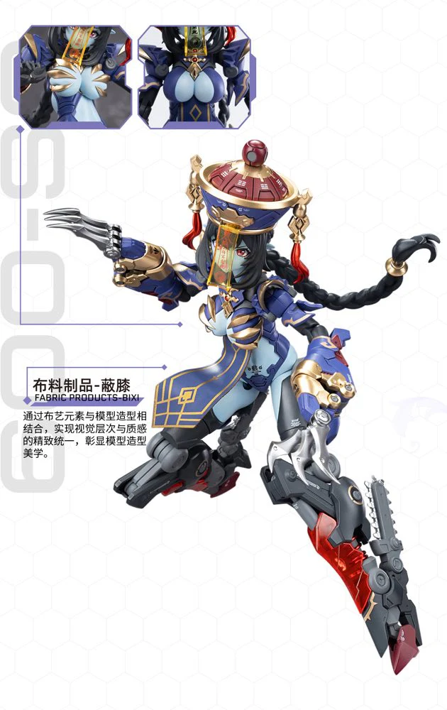Product image 70