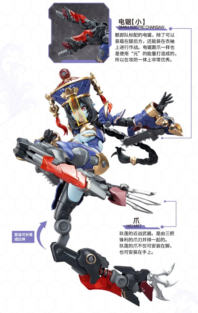 Product image 73