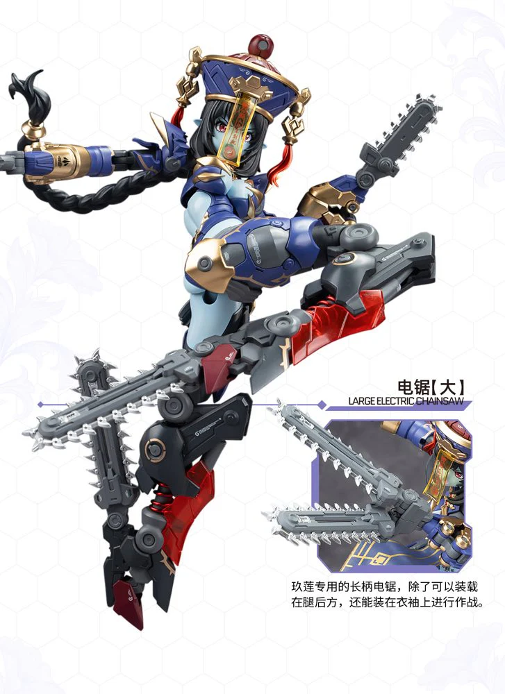 Product image 74