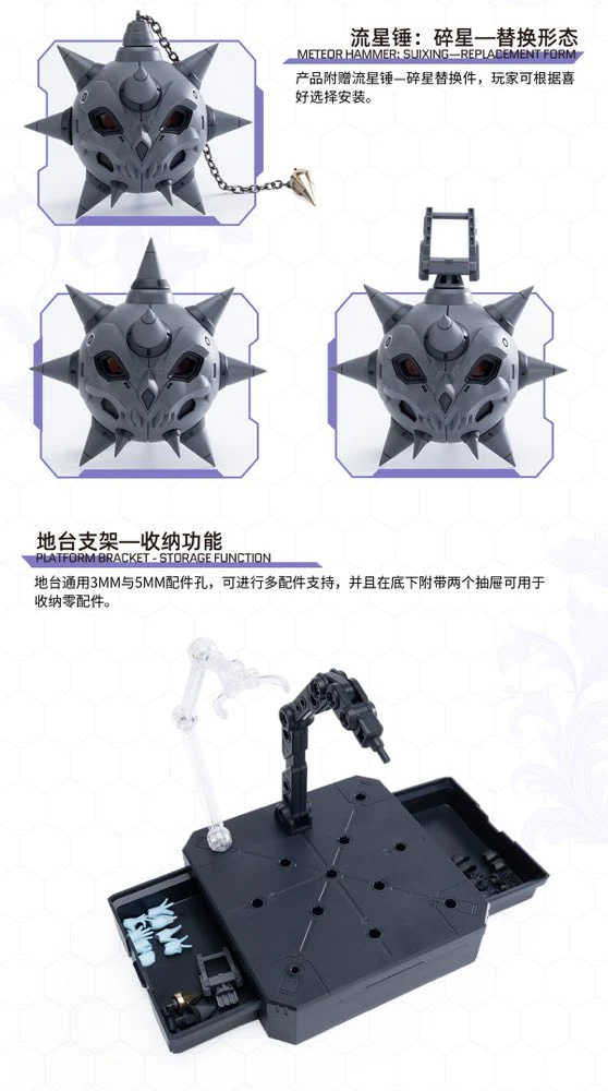 Product image 76
