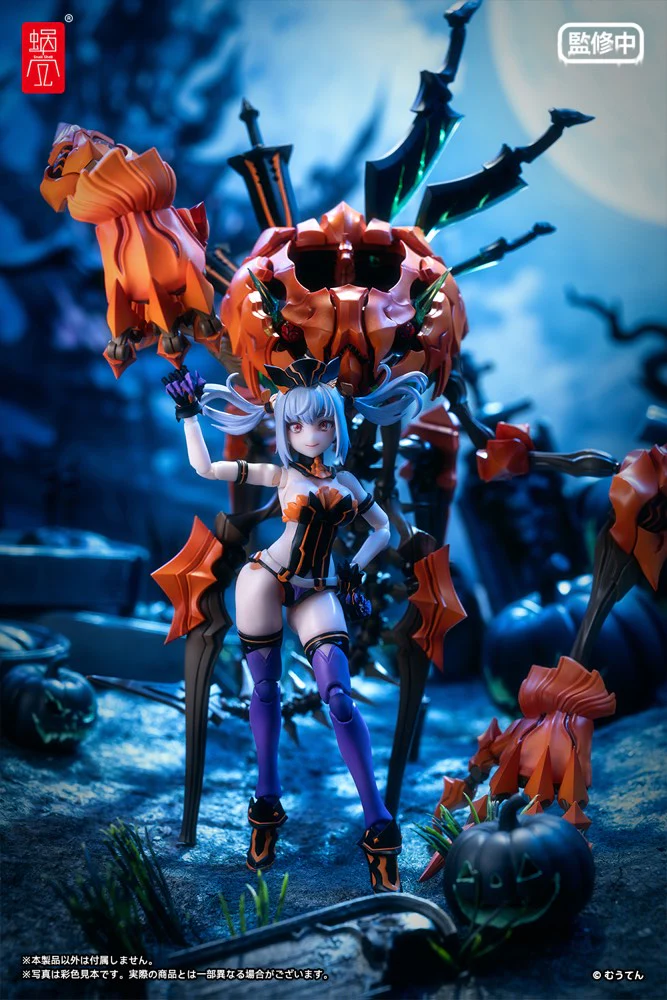 Product image 18