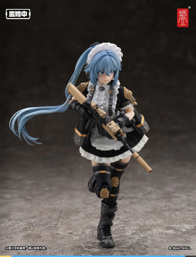 Product image 22