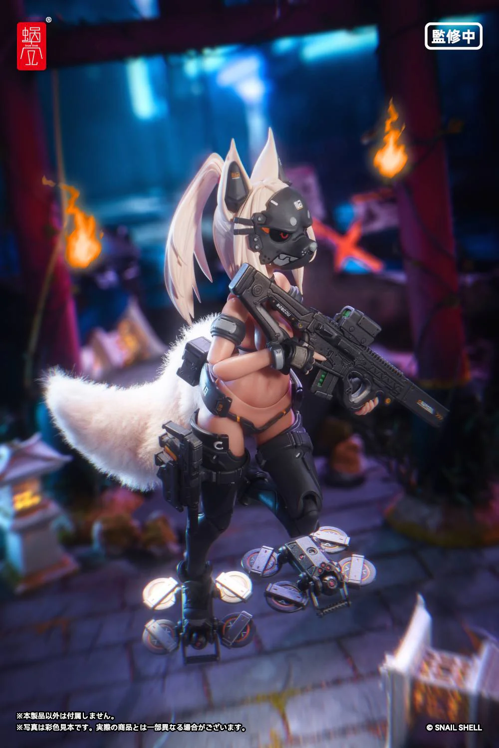 Product image 14