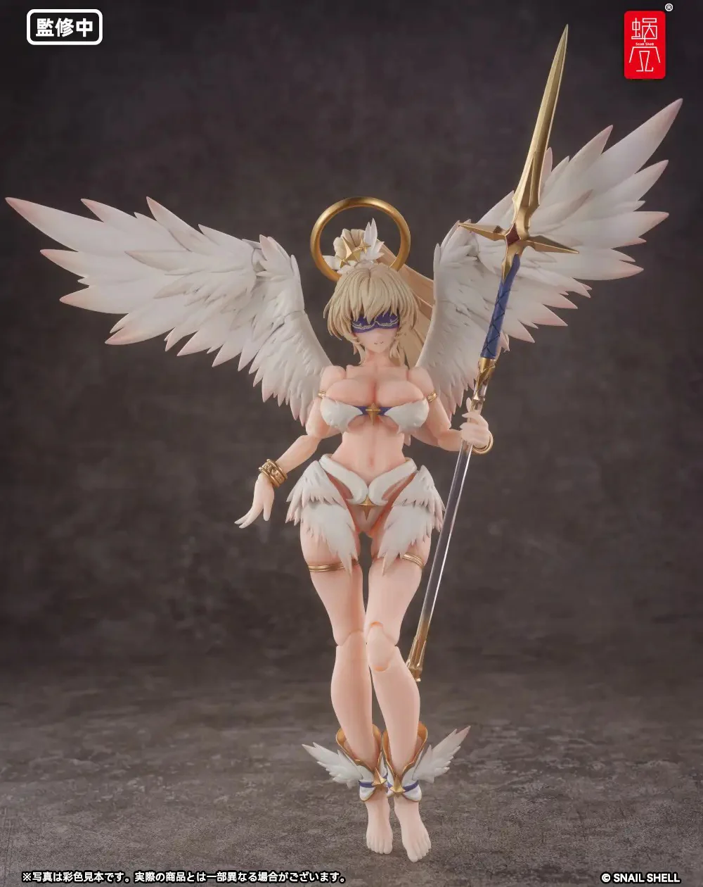 Product image 28