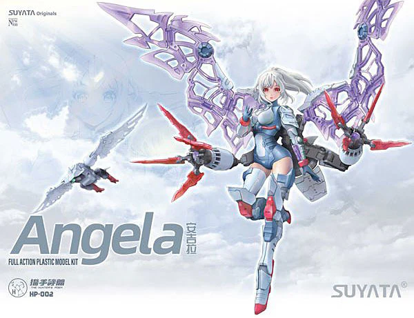 Product image 17