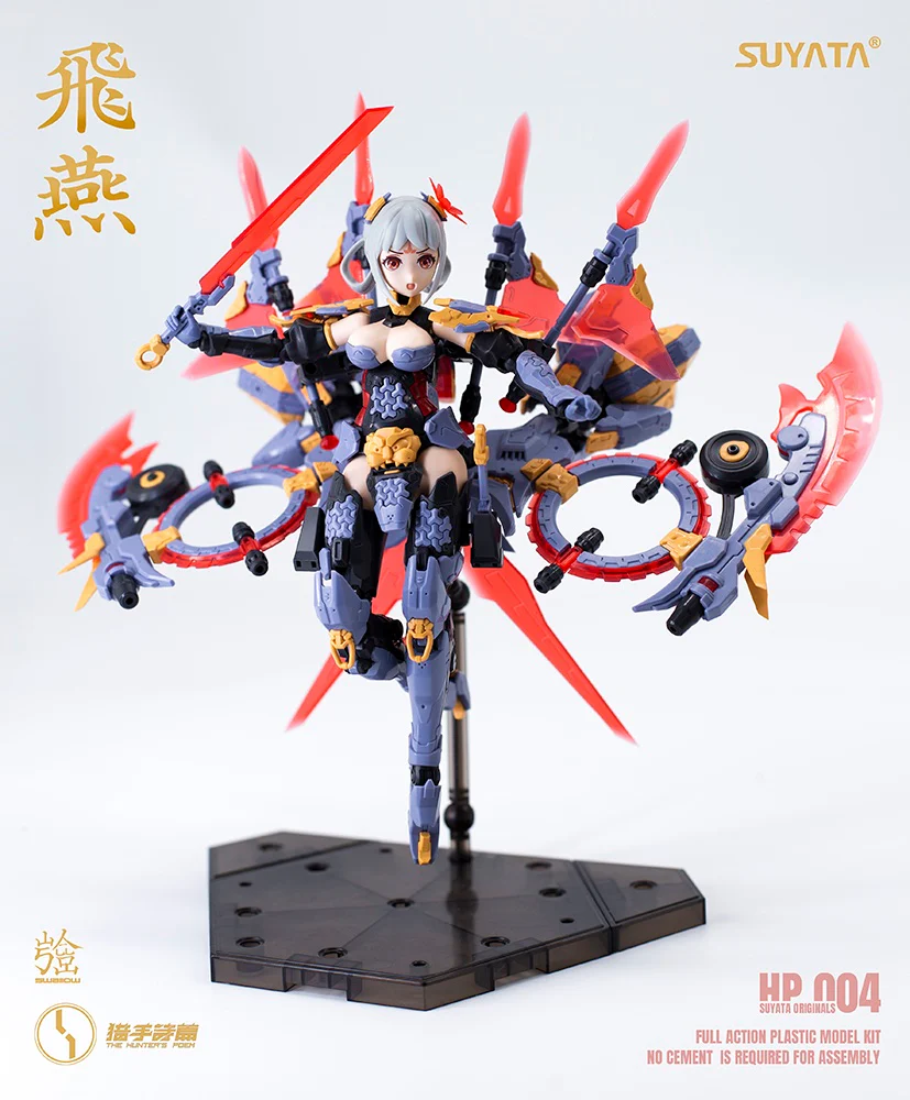 Product image 17