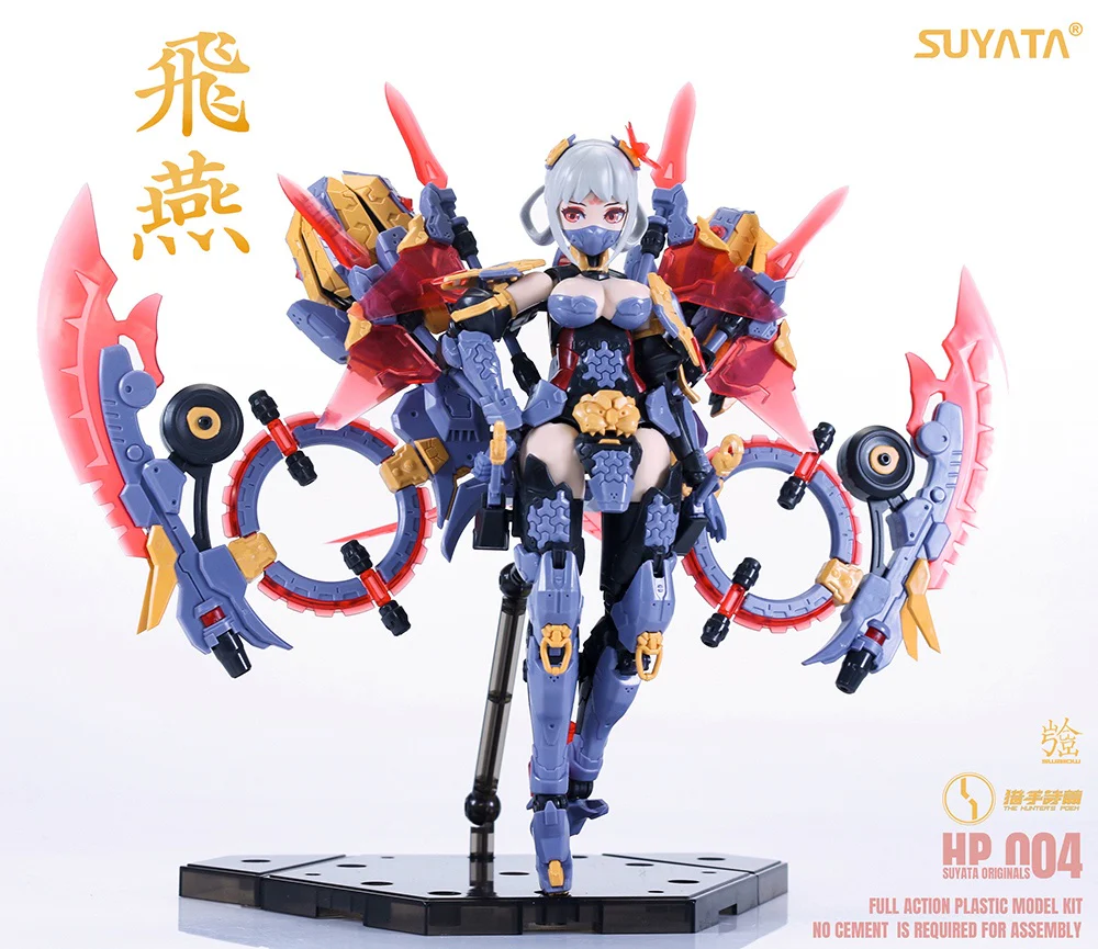 Product image 18