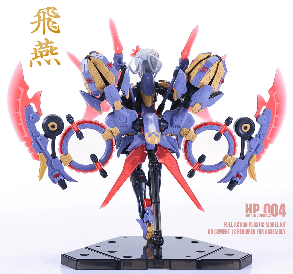 Product image 19