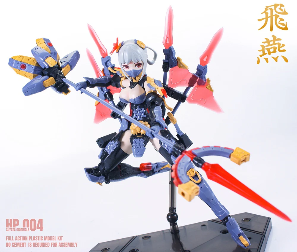 Product image 20