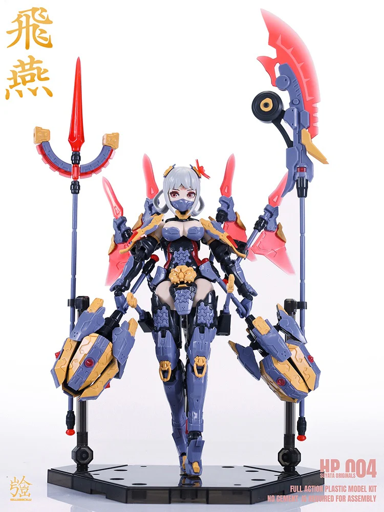 Product image 21