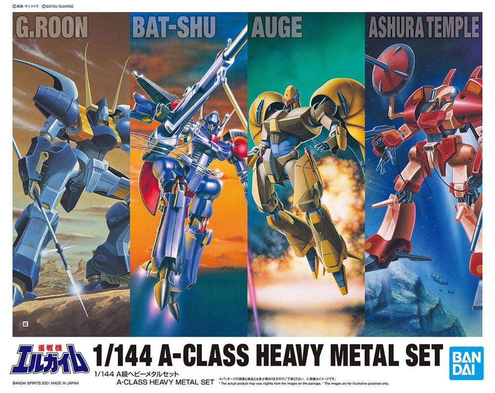 Product image 12