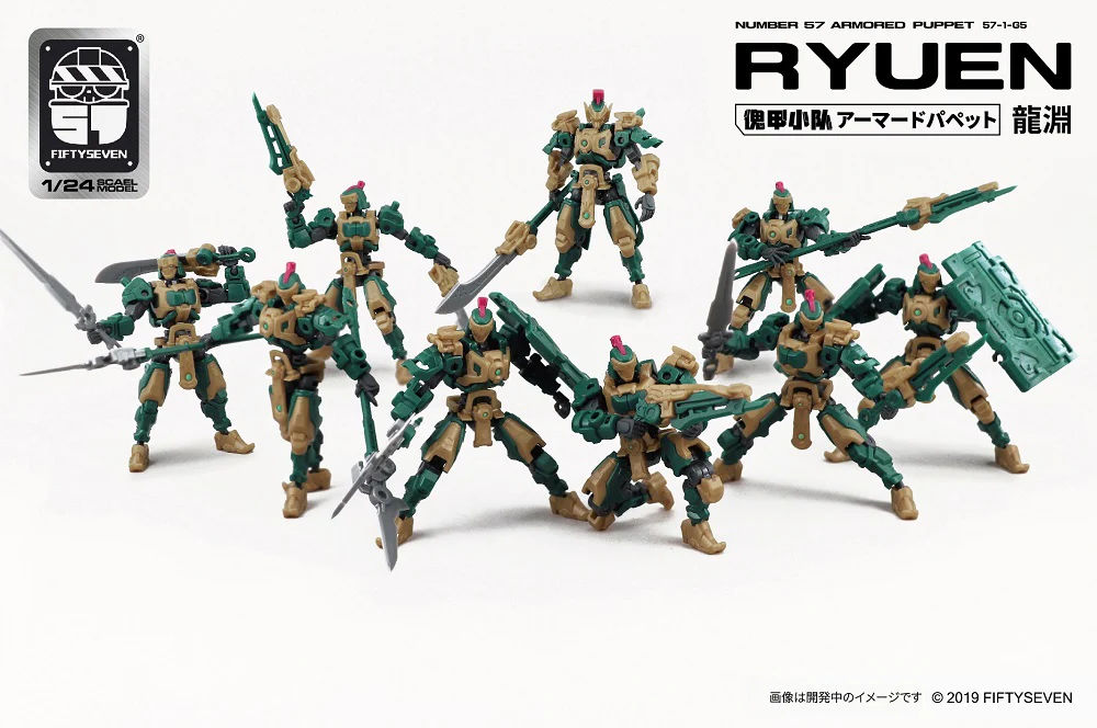Product image 10