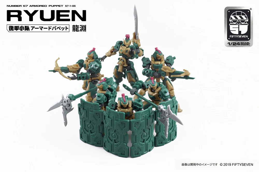 Product image 11