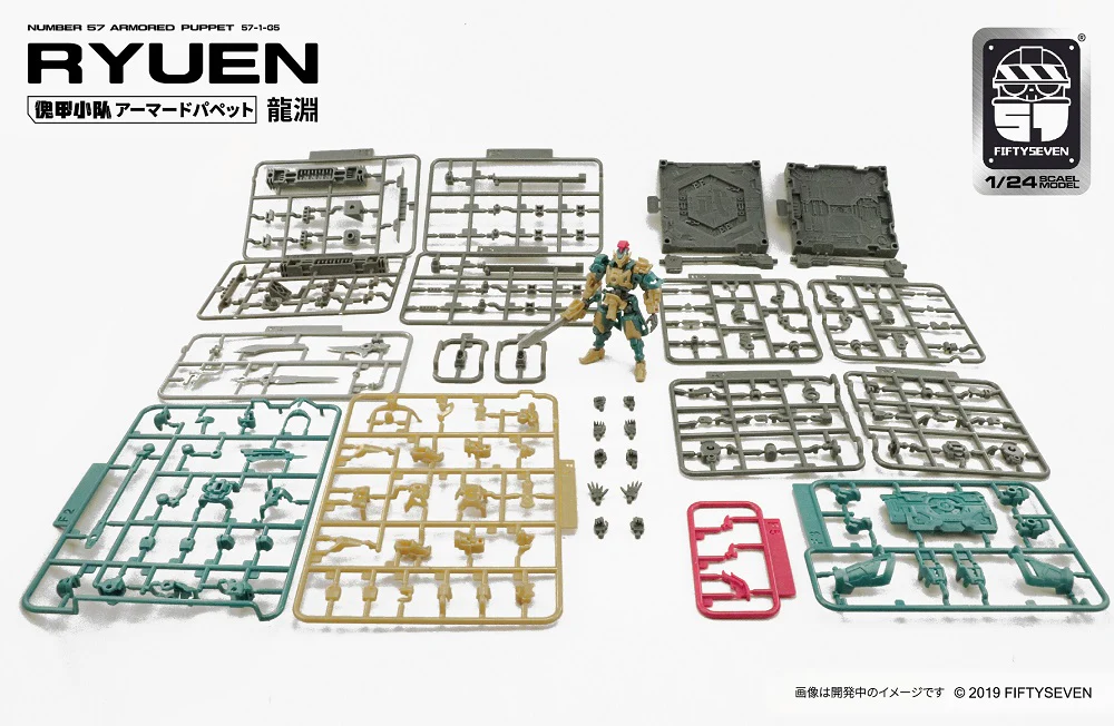 Product image 12