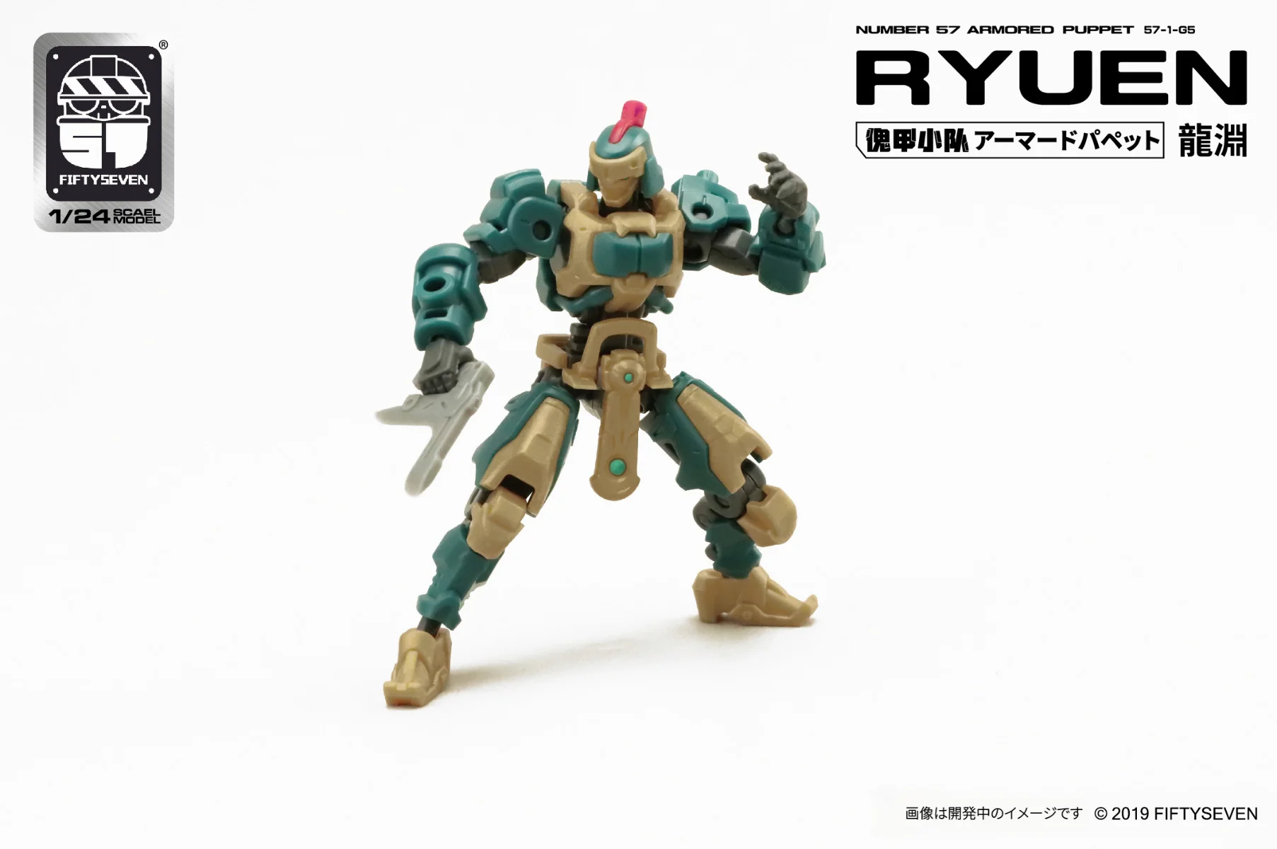 Product image 6