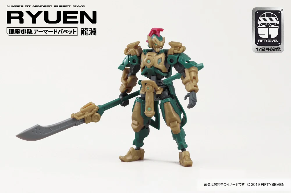 Product image 7