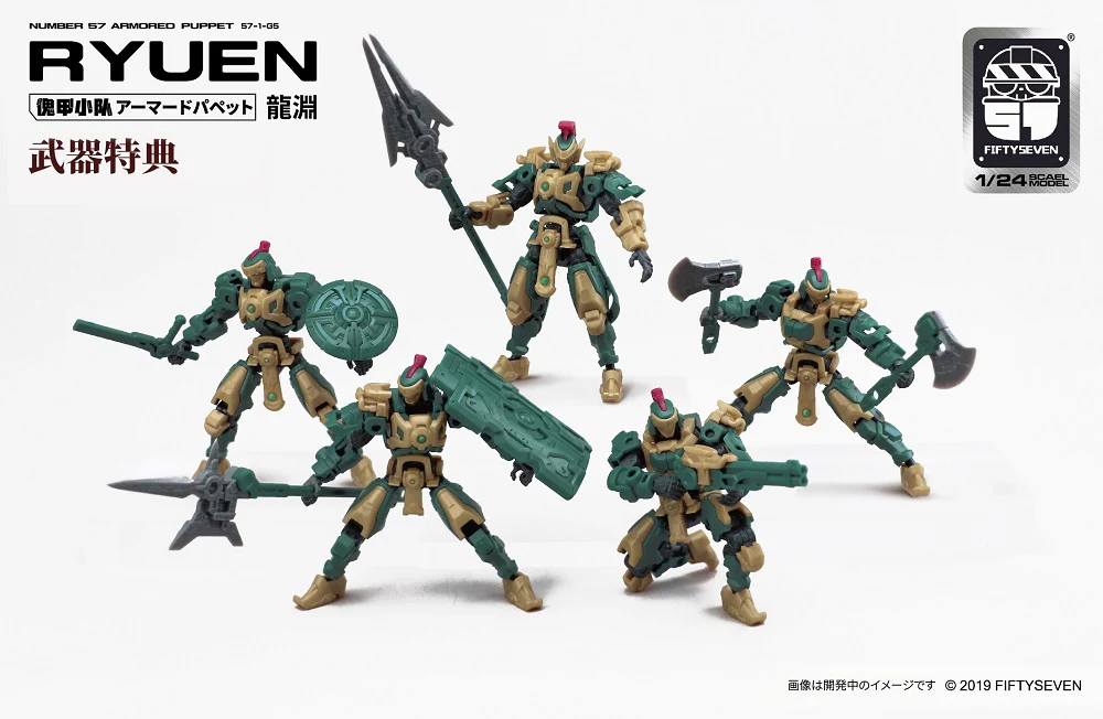 Product image 8