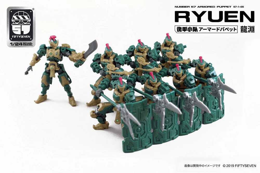 Product image 9