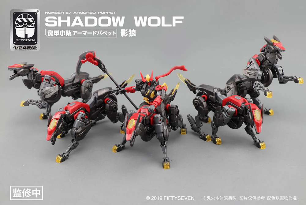 Product image 11