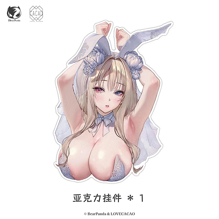 Product image 24