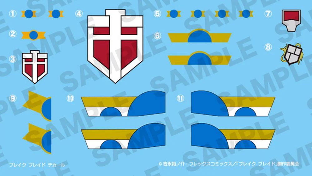 Product image 12