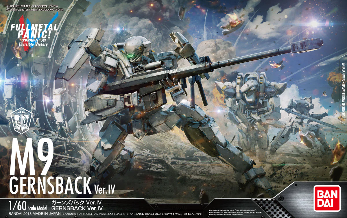 Product image 13