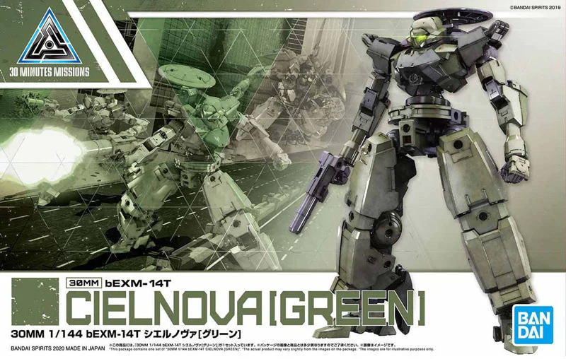 Product image 10