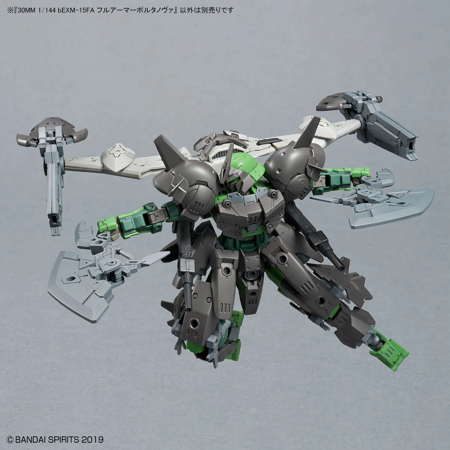 Product image 17