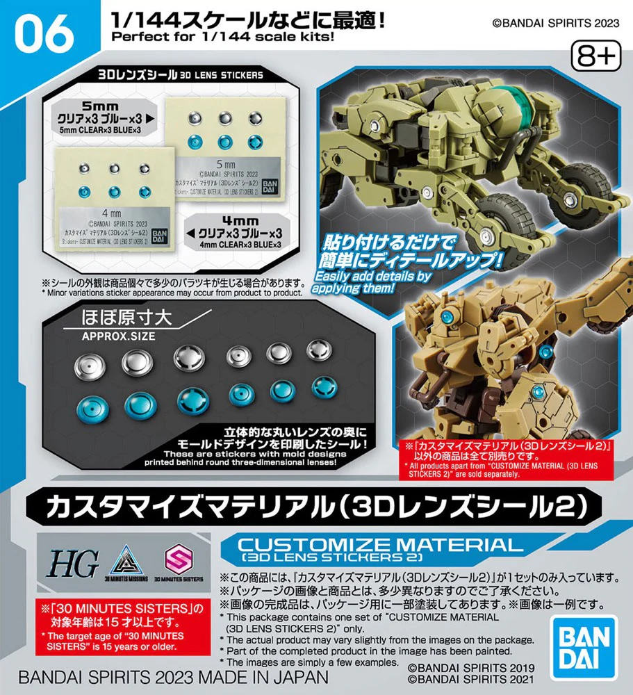 Product image 10