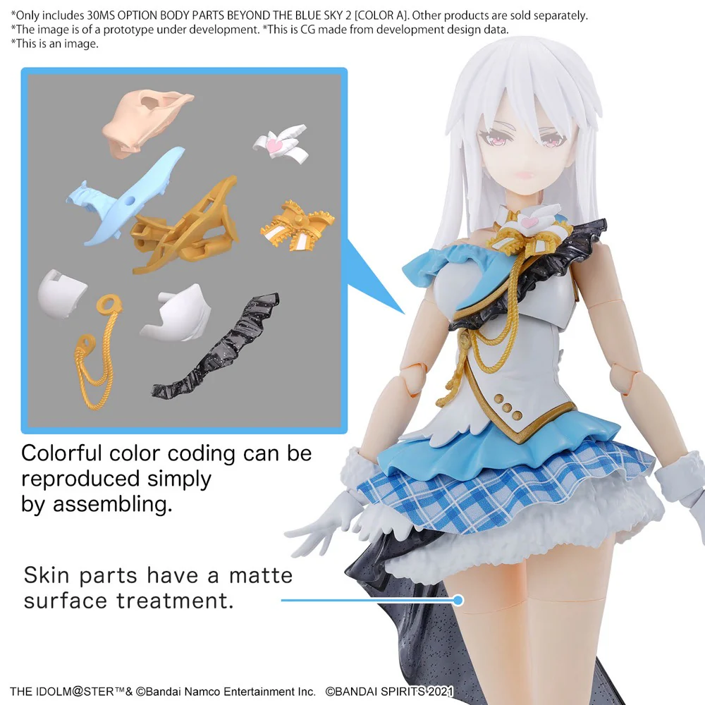 Product image 15