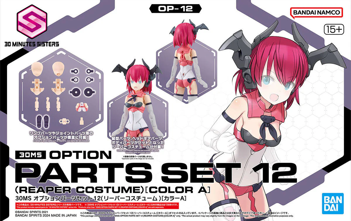 Product image 13