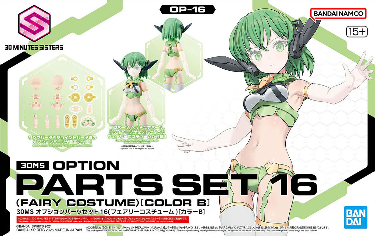 Product image 13