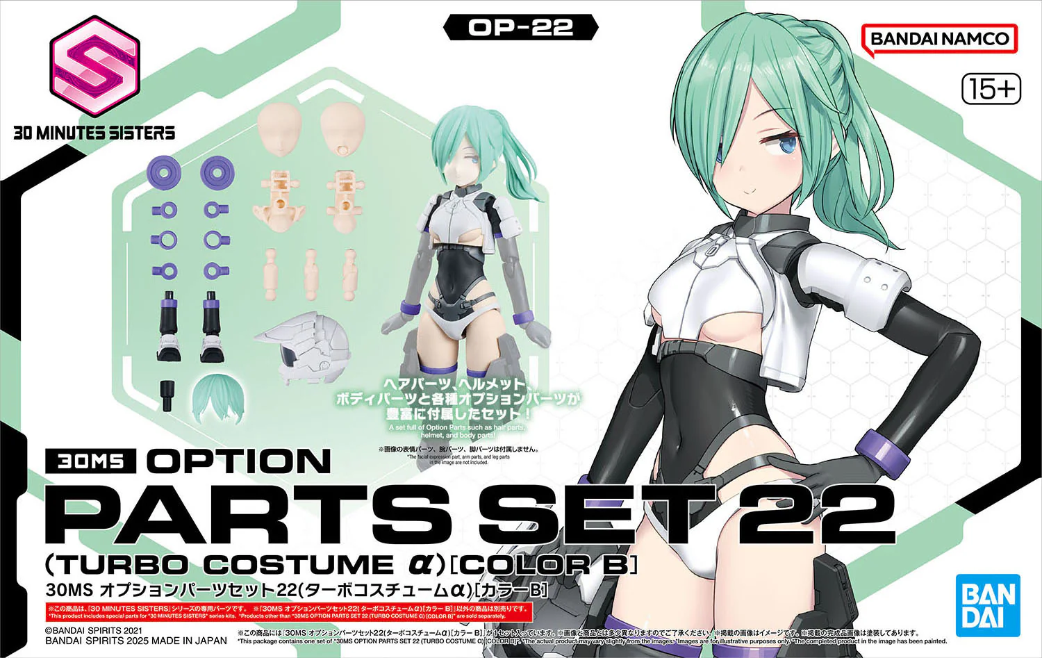 Product image 2